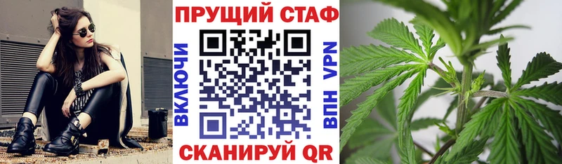 Где найти наркотики Рыльск гидра зеркало  АМФЕТАМИН  Мефедрон  COCAIN  ГАШИШ 