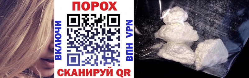 Amphetamine 98%  Рыльск 