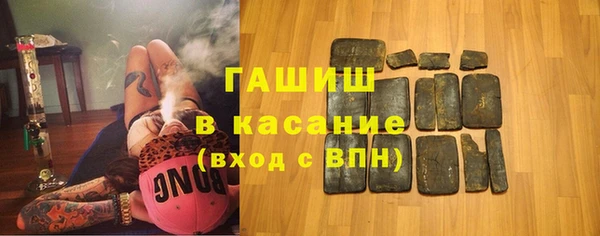 a pvp Армянск