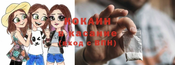 a pvp Армянск