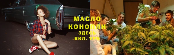 a pvp Армянск