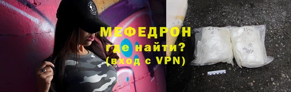 a pvp Армянск