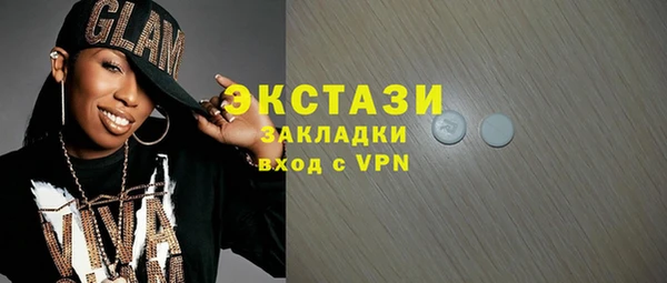 a pvp Армянск