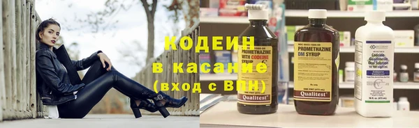 a pvp Армянск