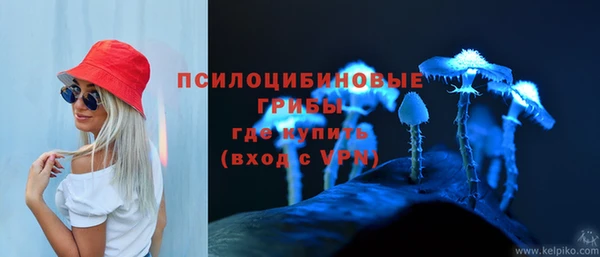 МДМА Аркадак