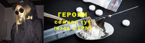 a pvp Армянск