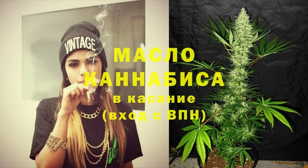 МДМА Аркадак