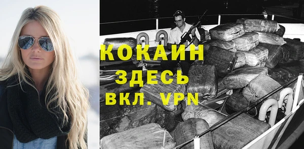 a pvp Армянск