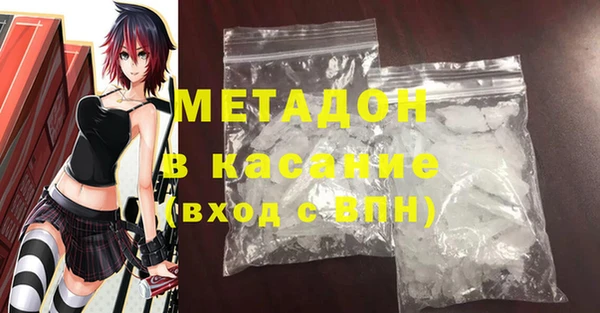 a pvp Армянск