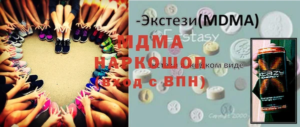 a pvp Армянск