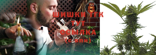 МДМА Аркадак