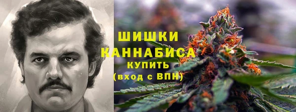 МДМА Аркадак