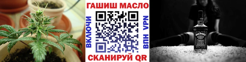 ТГК концентрат  Рыльск 