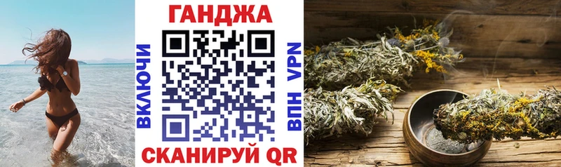 Шишки марихуана Amnesia Рыльск